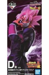 [중고] 피규어 붉은 가면의 사이어인(초사이어인 로제) [이치반쿠지 드래곤볼 SUPER DRAGONBALL HEROES 3rd MISSION] MASTERLISE D상 피규어