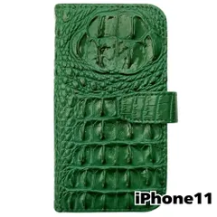 【新品未使用】 iPhone11 アイフォン11 手帳型 ケース クロコ柄 (グリーン) 型押し PUレザー 合皮 クロコダイル ワニ革調 カード収納 スタンド機能 フリップ カバー flip15-muji-iphone11-gr