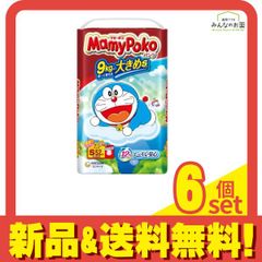 Item thumbnail for item d19f84b0-78f1-4403-be69-34342d3fb0c4