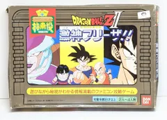 バンダイ パーティジョイ ファミコン攻略版 指南役 ドラゴンボールZII 激神フリーザ!! 1のサムネイル