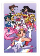 2025年最新】美少女戦士セーラームーンSSの人気アイテム - メルカリ