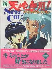 2025年最新】ドラゴンマガジンの人気アイテム - メルカリ
