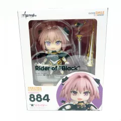 2024年最新】ねんどろいど Fate/Apocrypha “黒