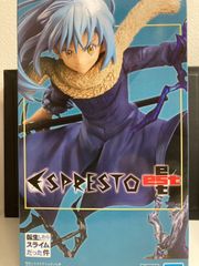 HN　転スラ　リムル＝テンペスト　フィギュア　転生したらスライムだった件　ESPRESTO est -Tempest effect and motions- 全1種　プライズ品　【未開封】