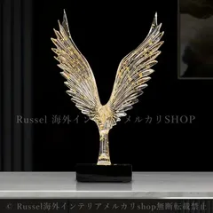 2025年最新】鷹置物の人気アイテム - メルカリ