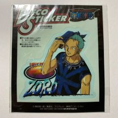 ワンピース デコステッカー ゾロ