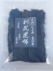 【北海道日高三石産】　☆みついしこんぶ2kg♡海藻 北海道日高三石産】 みついしこんぶ100g×5個 海藻 ちっちゃいの