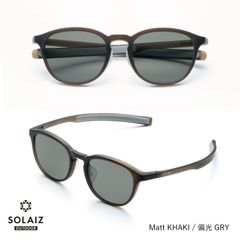 偏光レンズ ソライズ アウトドア サングラス ミドルウエリントンモデル SLD-001-01 OUTDOOR SOLAIZ ユニセックス メンズ レディース 眼鏡 メガネ エイジングケア 近赤外線カット 自社配送 送料無料