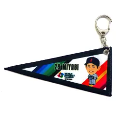 【中古】キーホルダー 宮城大弥#29 侍ジャパン イラストペナントキーホルダー 「2023 WORLD BASEBALL CLASSIC」