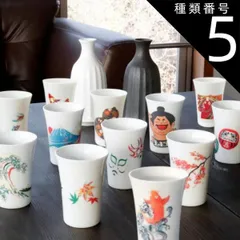 【ミニチュア】中国酒・韓国酒　陶器製　3本セット　レア ミニチュア】中国酒・韓国酒 陶器製 3本セット レア - メルカリ