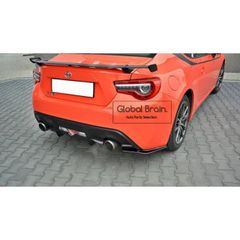 TOYOTA 86 ZN6後期 モデリスタ リアスパッツ 左右 白 - メルカリ
