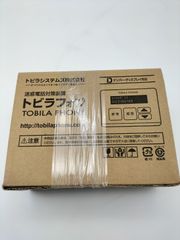 トビラフォン 迷惑電話 特殊詐欺 対策 TBLPV03PTF 電話回線モデル