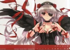 【版画】深崎暮人　cradle-sui Amazon.co.jp: CRADLE 深崎暮人画集 深崎暮人 : おもちゃ