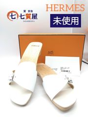 【新品同様・未使用】HERMES エルメス レザー×ウッド サンダル ホワイト×シルバー金具