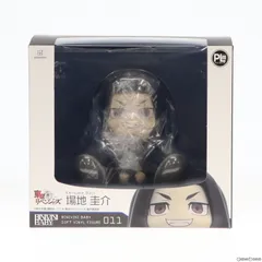 Amazon | [BINIVINI BABY]SOFT VINYL FIGURE TVアニメ『東京