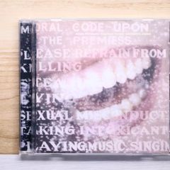 국내반 CD 알라니스 모리셋 / Alanis Morissette ■ Supposed Former .... [WPCR2300/4943674230020]Y71455