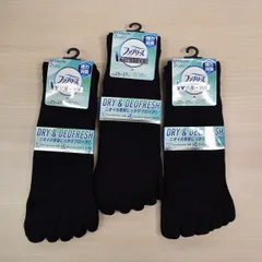 まとめ売り お買い得6足セット ＜新品＞ FUKUSUKE  靴下 ファブリーズ  くるぶし 25～27㎝ 黒  27223W  強力消臭 抗菌防臭 仕事　39