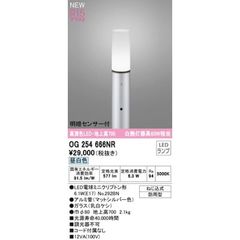 極美品】コイズミ照明 LEDペンダントライト AP52304 23年製 ガラス