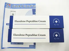 【未使用品】 エラジュレンペプタブルークリーム2本 フェイスリフトローラー付き 新品】エラジュレン ペプタブルークリーム2本＆フェイスリフト