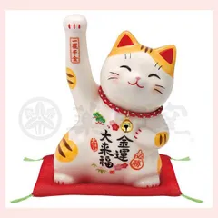 彩絵　必勝金運招き猫（鈴付・大）　7825　◎2個目～大幅値引き対象商品　※陶器,まねき猫,開運招福,縁起物,和,民芸品,工芸品,日本,雑貨,レトロモダン,かわいい,可愛い,キャット,置物,オブジェ,ファンシー