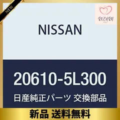 2024年最新】sc-hc300の人気アイテム - メルカリ