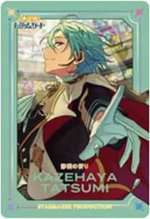 【中古】キャラカード 風早巽 「あんさんぶるスターズ!! ギラギラドリームカード vol.1」