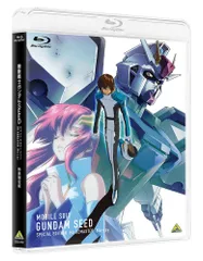 2024年最新】ガンダムseed hdリマスター blu-ray boxの人気アイテム 