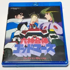 2025年最新】ゴッドマーズ blu-rayの人気アイテム - メルカリ
