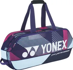 2024年最新】Yonex ヨネックス トーナメントバッグの人気アイテム - メルカリ