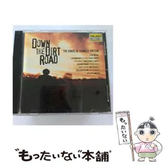 【中古】 Down The Dirt Road (The Songs Of Charley Patton) [import] / Various / Telarc