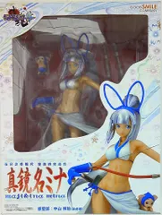 2025年最新】真鏡名ミナ 1/4の人気アイテム - メルカリ