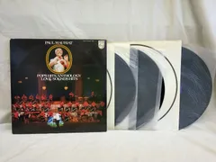 ポール・モーリア CD大全集 コシノジュンコデザイン 1990年特別