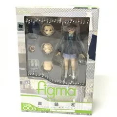 figma 真鍋 和 制服ver. figma 真鍋 和 制服ver.
