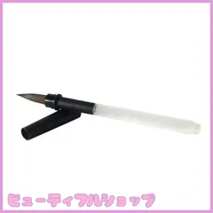 【特価】木と字の神林 書道筆 水書道 水書き筆 大筆 MIZU-FUDE