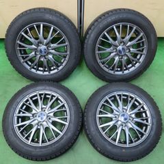 84 DUNLOP ENASAVE 155/65R14 8.5分目 ノーマル - メルカリ