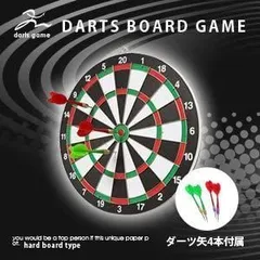 本場英国製 90s Budweiser/バドワイザー ハードダーツボード 未使用 本場英国製 90s Budweiser/バドワイザー ハードダーツボード 未