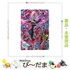 2025年最新】ドラゴンボールヒーローズ box 6弾の人気アイテム