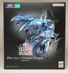 モ*チ様 MONSTERS CHRONICLE　遊☆戯☆王デュエルモンスターズ MONSTERS CHRONICLE 遊☆戯☆王デュエルモンスターズ 炎の剣士