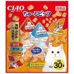 2025年最新】いなばちゅ〜るの人気アイテム - メルカリ