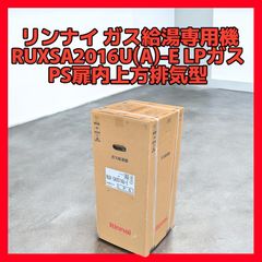 丸石商会 丸石自転車 古いカンガルーの保険證票 検査証プレート