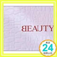 BEAUTY [CD] オムニバス、 U2、 ライトハウス・ファミリー、 スウィング・アウト・シスター、 ソラヤ、 4 HERO、 ビョーク、 ポーラ・コール、 スティング、 ボーイズIIメン; チャーリー・ヘイデン&パット・メセニー_02