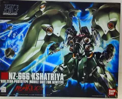2025年最新】hguc 1/144 nz-666 クシャトリヤの人気アイテム