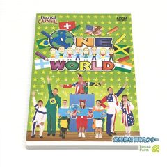 その他 One World [DVD] ディズニー英語システム ONE WORLD DVD ジッピー ENGLISH