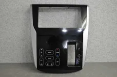 25050940 B21W デイズ (2015) エアコンパネル 25050940 B21W デイズ (2015) エアコンパネル 日産 デイズ B21W