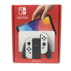 2024年最新】switch 本体 有機el ホワイトの人気アイテム - メルカリ