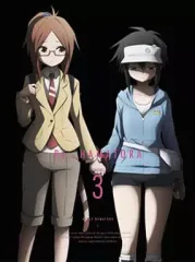 【中古】アニメBlu-ray Disc Re：ハマトラ 第3巻 [初回生産限定版]