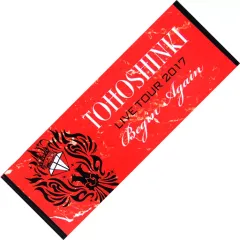 【中古】タオル・手ぬぐい(男性) 東方神起 スポーツタオル 「TOHOSHINKI LIVE TOUR 2017 ～Begin Again～」のサムネイル
