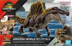 【中古】プラモデル スピノサウルス 「ジュラシック・ワールド/復活の大地」 プラノサウルス [5068700]