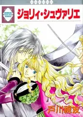 2026年最新】戸川視友の人気アイテム - メルカリ