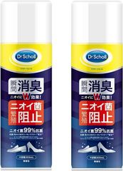 ドクターショール 靴用 消臭・抗菌スプレー 大型サイズ(300ml×2本)　　配送種別：LP